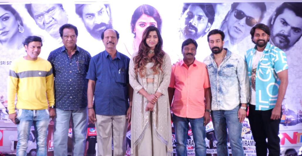 anthimateerpu-movie-title-launch-5.jpg
