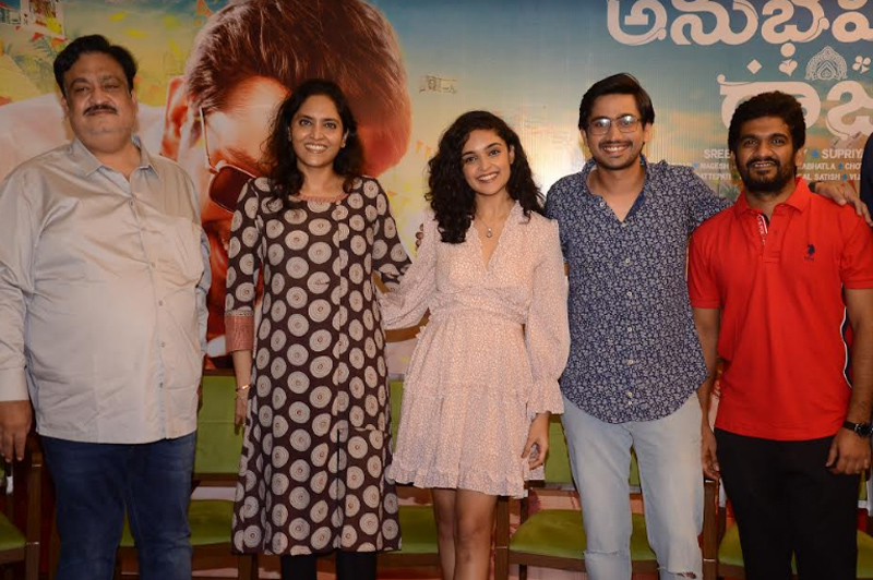 anubhavinchu-raja-movie-press-meet-2.jpg