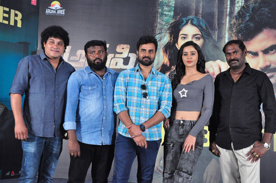 Anveshi Movie Success Meet