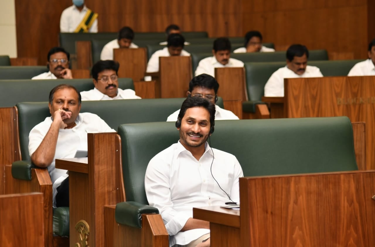 ap-budget-sessions-2022-2.jpg
