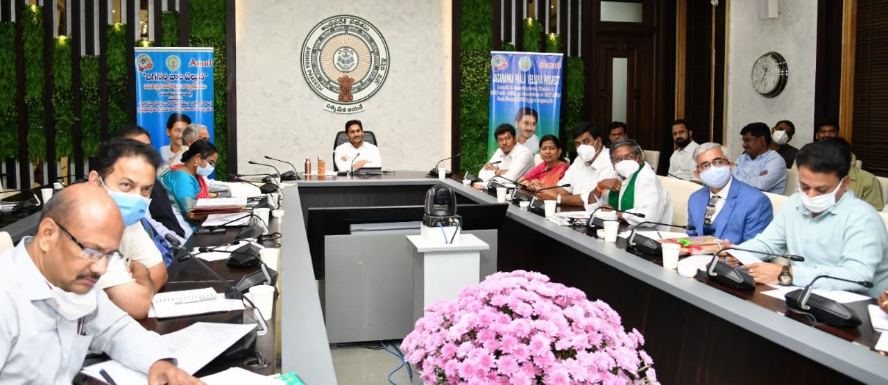 ap-cm-launches-ap-amul-project-in-anantapur-district-4.jpg