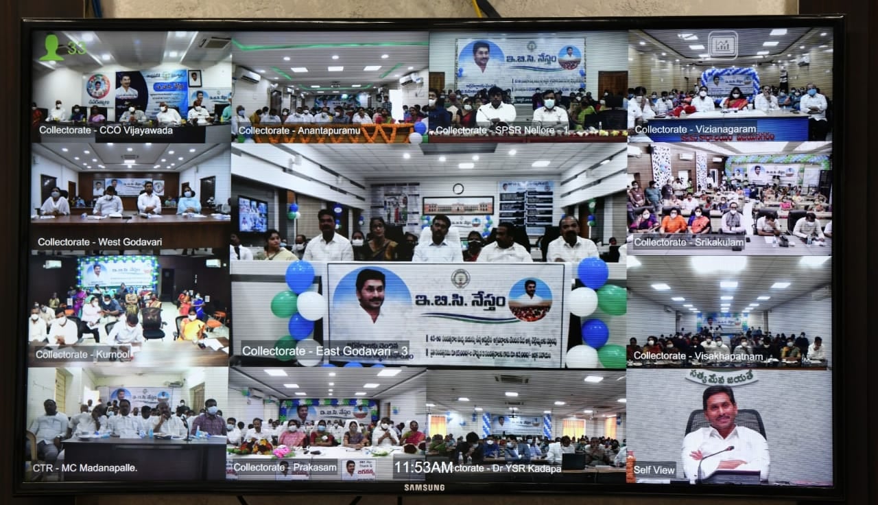 ap-cm-launches-ysrc-ebc-nestam-scheme-6.jpg