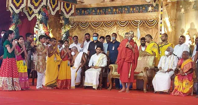 AP CM YS Jagan Visits Muchintal