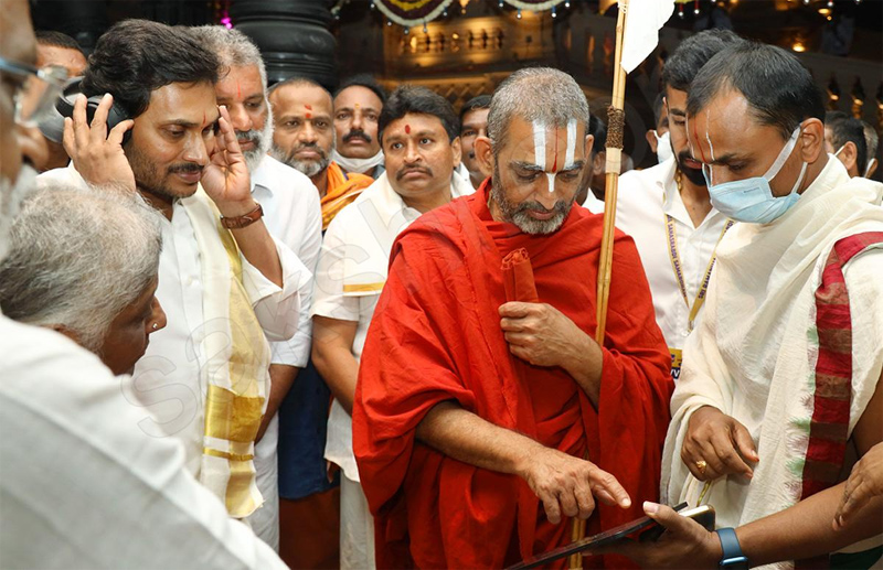 ap-cm-ys-jagan-visits-muchintal-17.jpg