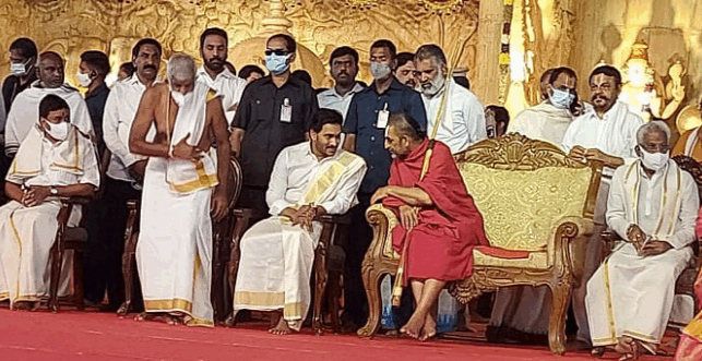 ap-cm-ys-jagan-visits-muchintal-2.jpg