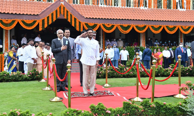 ap-formation-day-celebrations-2021-6.jpg