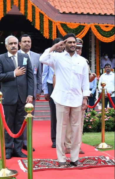 ap-formation-day-celebrations-2021-8.jpg
