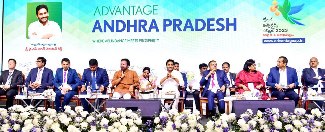 AP Global Investors Summit in Vizag