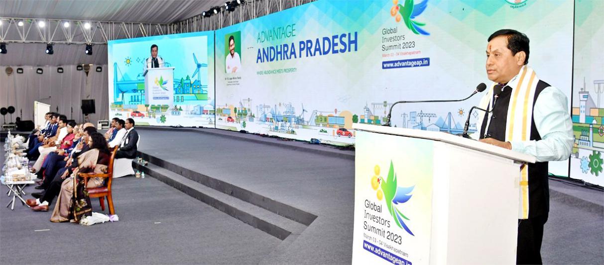 ap-global-investors-summit-in-vizag-10.jpg