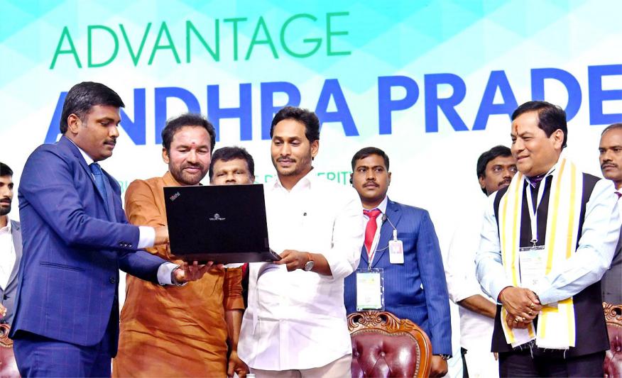ap-global-investors-summit-in-vizag-12.jpg