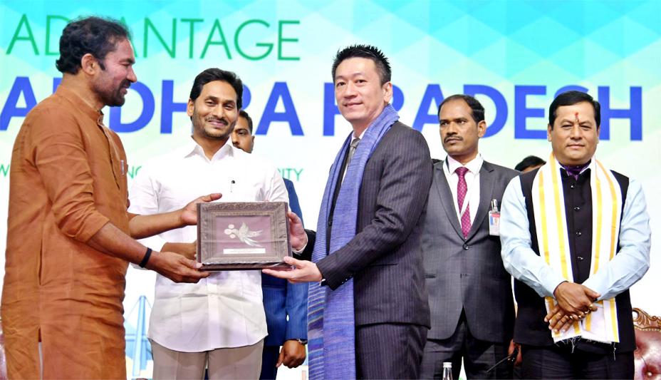ap-global-investors-summit-in-vizag-14.jpg
