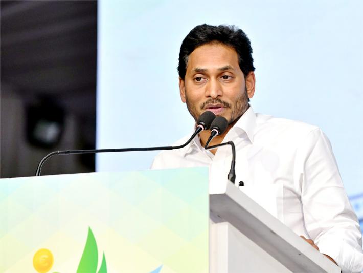 ap-global-investors-summit-in-vizag-16.jpg