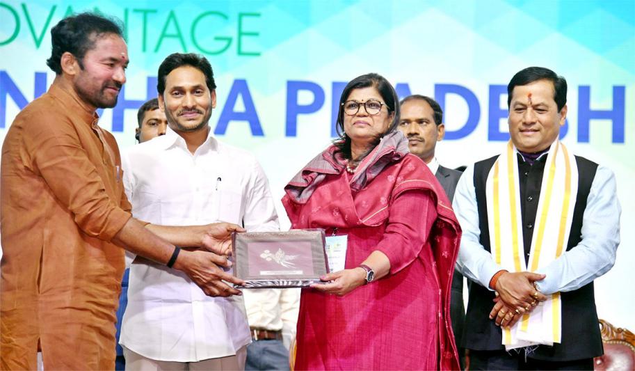 ap-global-investors-summit-in-vizag-17.jpg