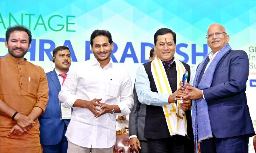 ap-global-investors-summit-in-vizag-18.jpg