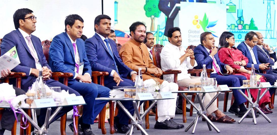 ap-global-investors-summit-in-vizag-2.jpg