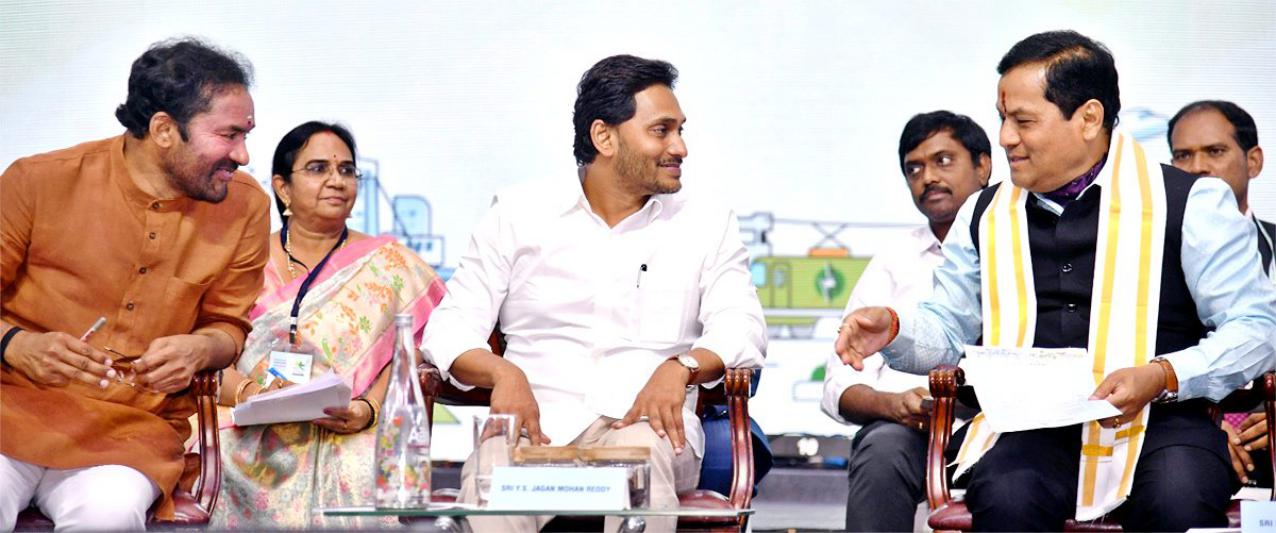 ap-global-investors-summit-in-vizag-6.jpg