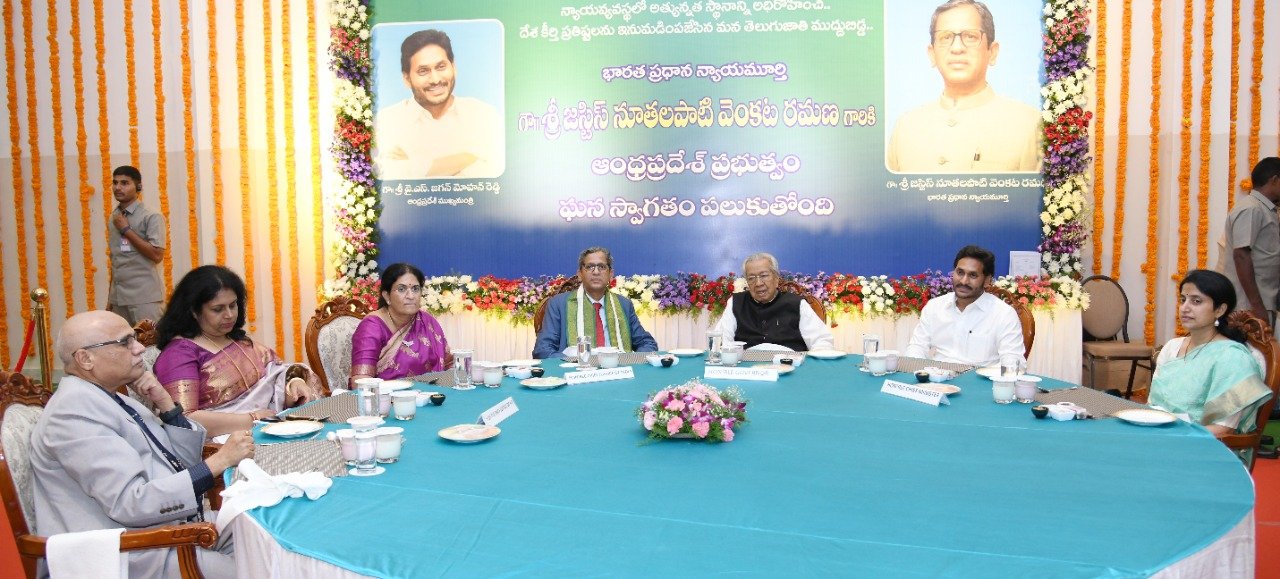 ap-govt-host-lunch-for-cji-nv-ramana-4.jpg