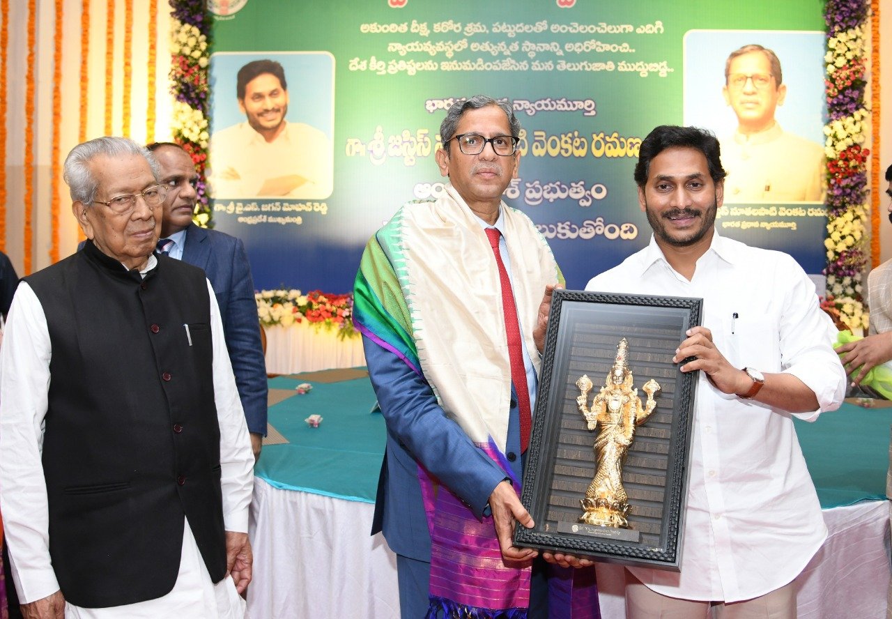 ap-govt-host-lunch-for-cji-nv-ramana-7.jpg