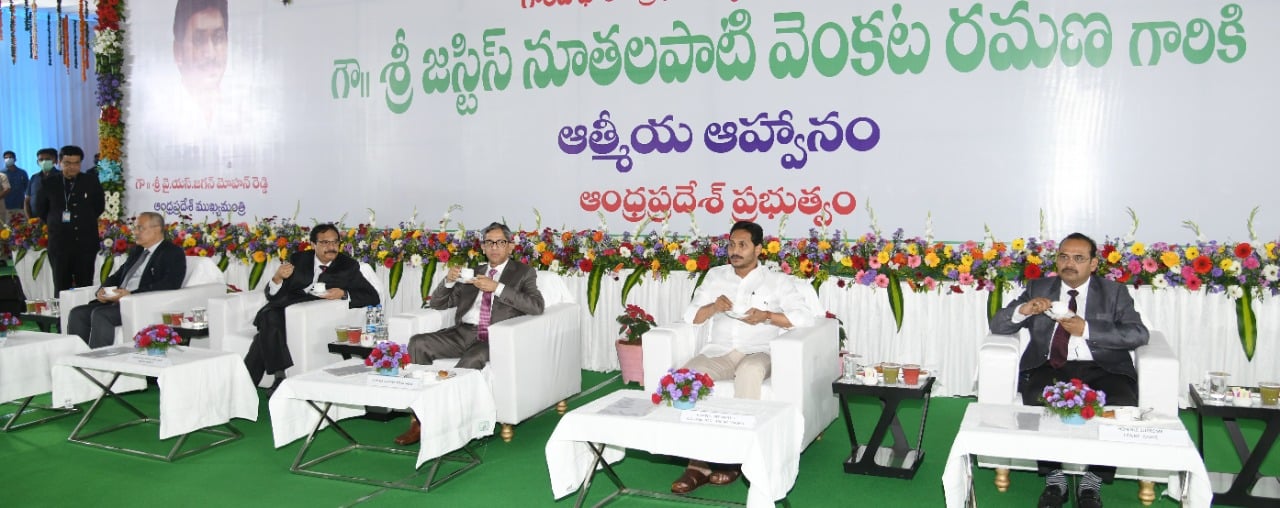 AP Govt Hosts a Tea Party to CJI NV Ramana