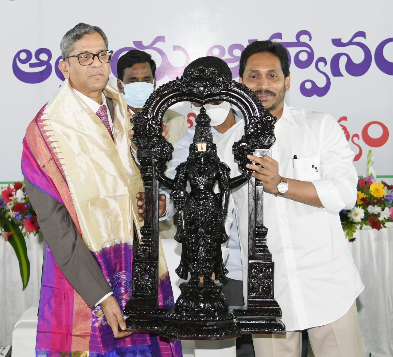 ap-govt-hosts-a-tea-party-to-cji-nv-ramana-2.jpg