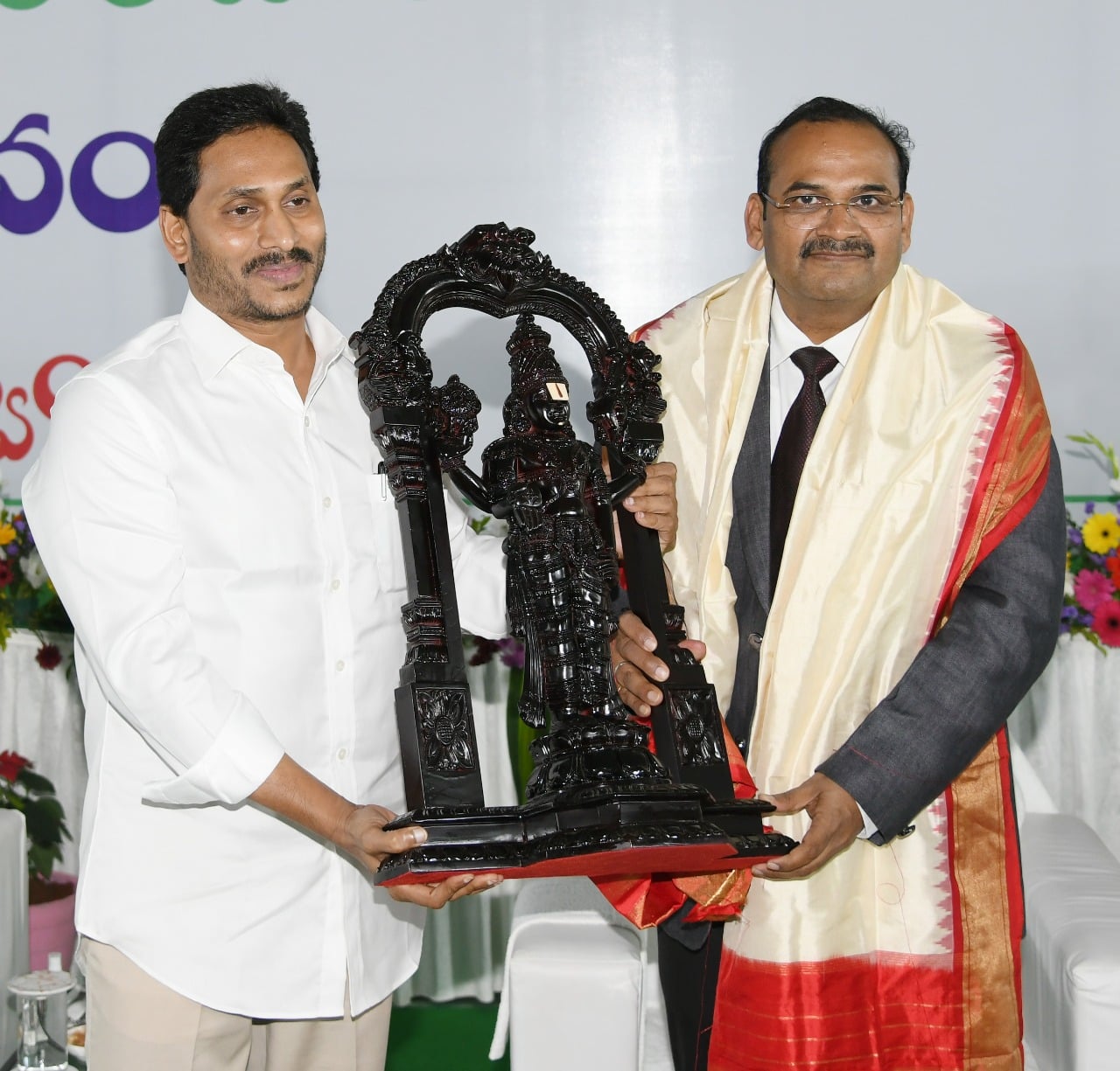 ap-govt-hosts-a-tea-party-to-cji-nv-ramana-3.jpg
