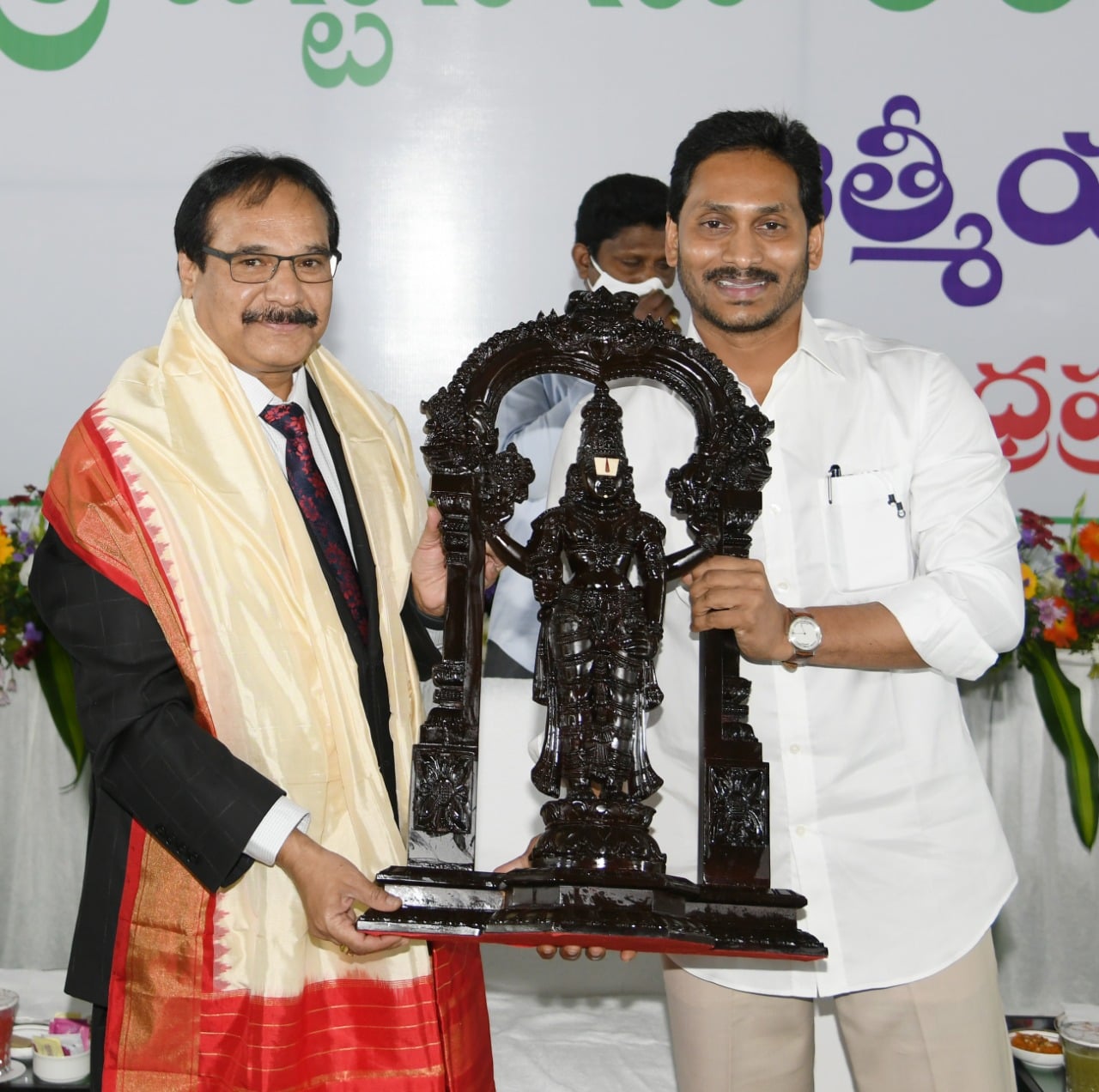 ap-govt-hosts-a-tea-party-to-cji-nv-ramana-4.jpg