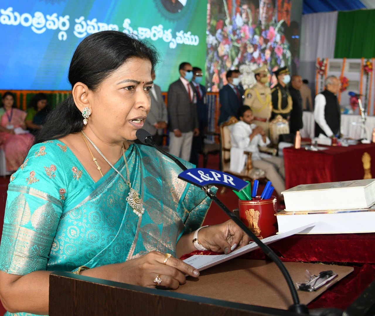 ap-new-cabinet-ministers-swearing-ceremony-2.jpg