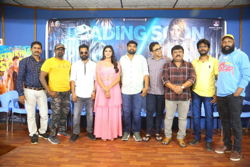 AP31 Movie Motion Poster Launch