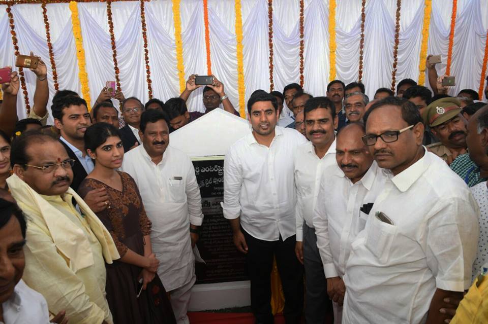 Nara Lokesh inaugurated Aparna at Peddapuram