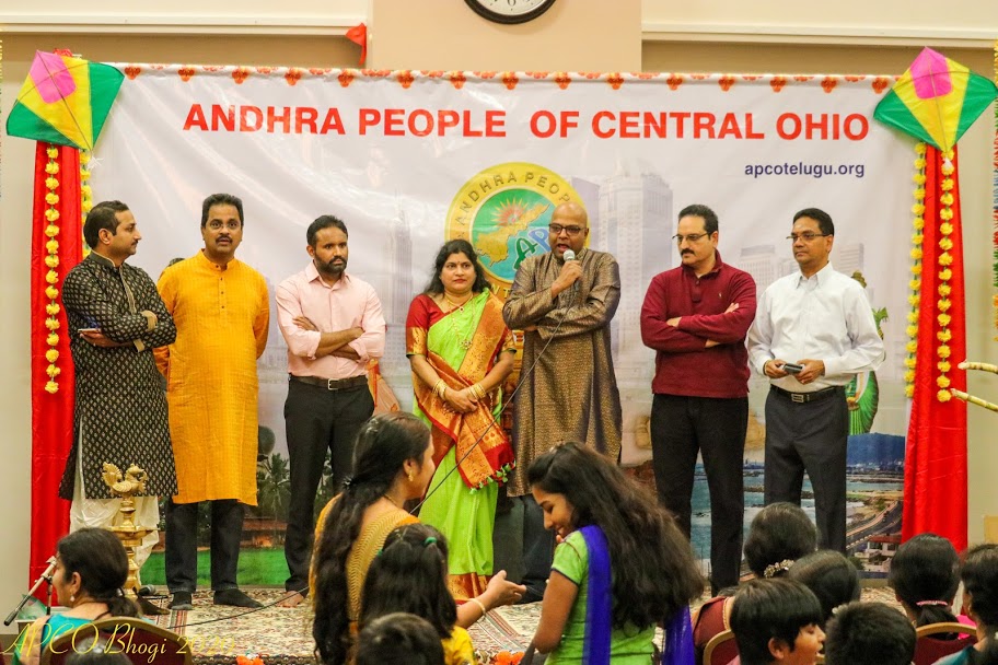 apcobhogi.jpg