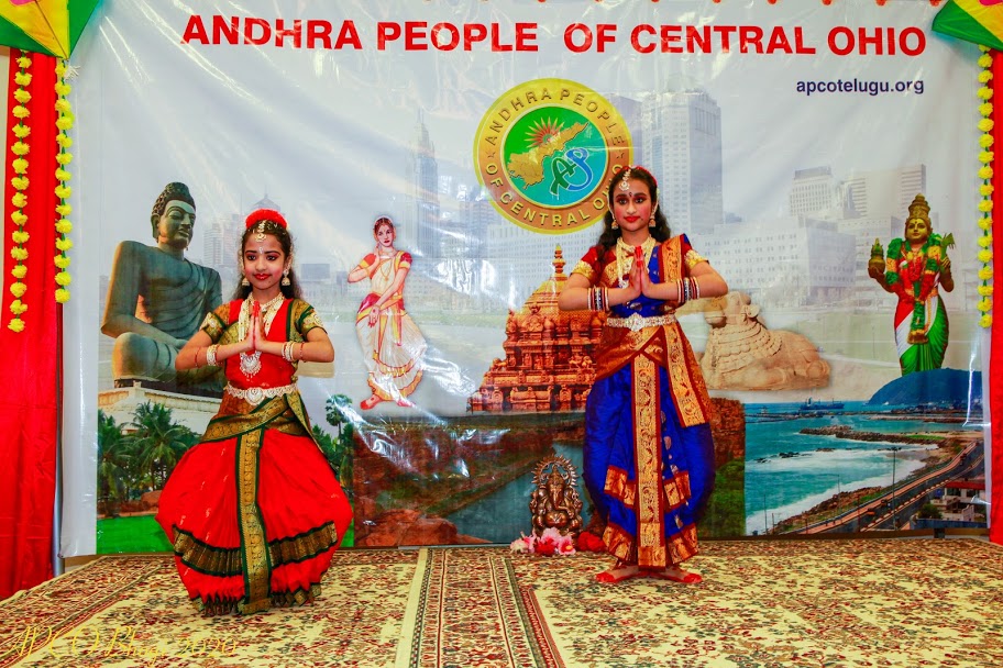 apcobhogi13.jpg