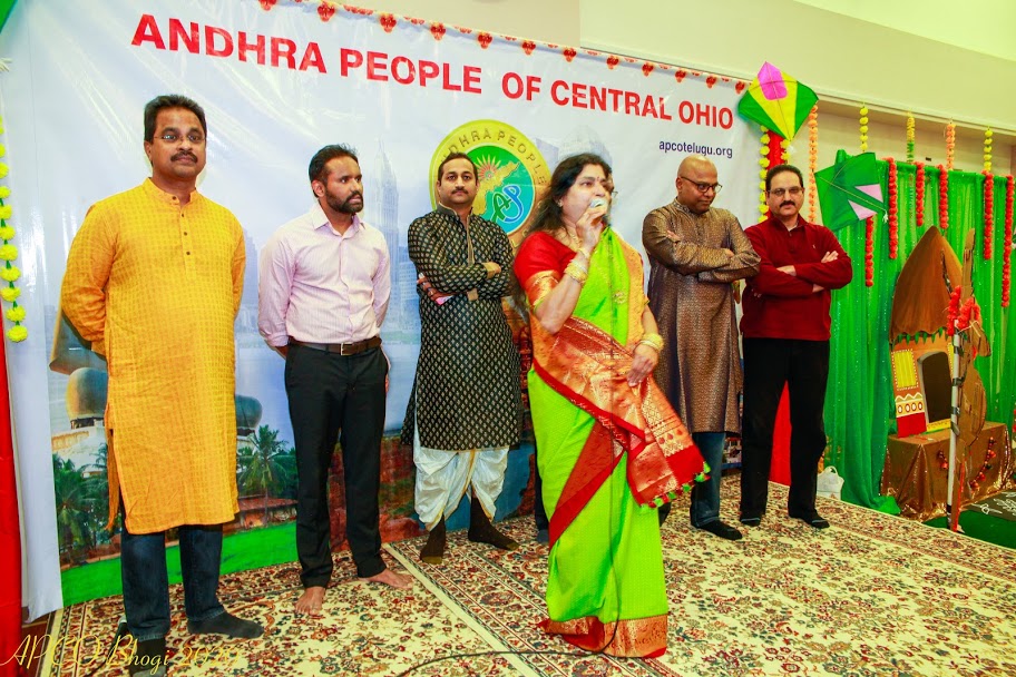 apcobhogi16.jpg