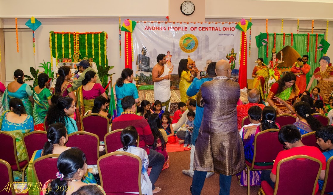 apcobhogi2.jpg