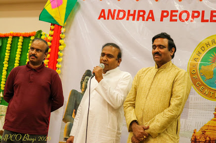 apcobhogi21.jpg
