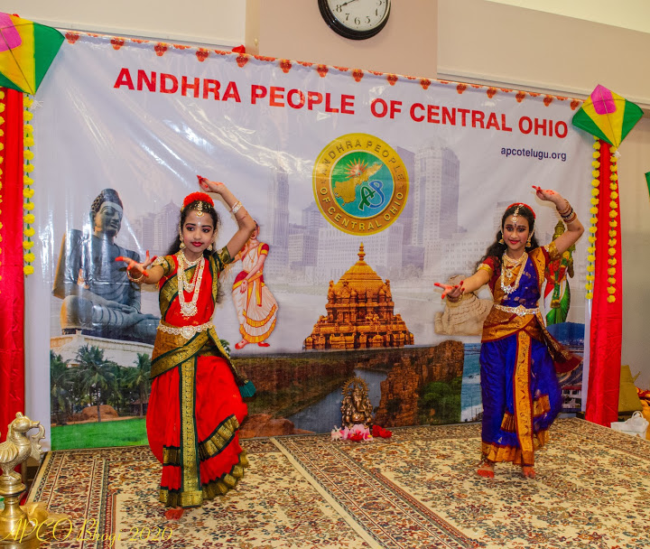 apcobhogi3.jpg