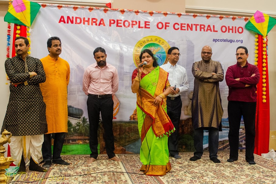 apcobhogi5.jpg