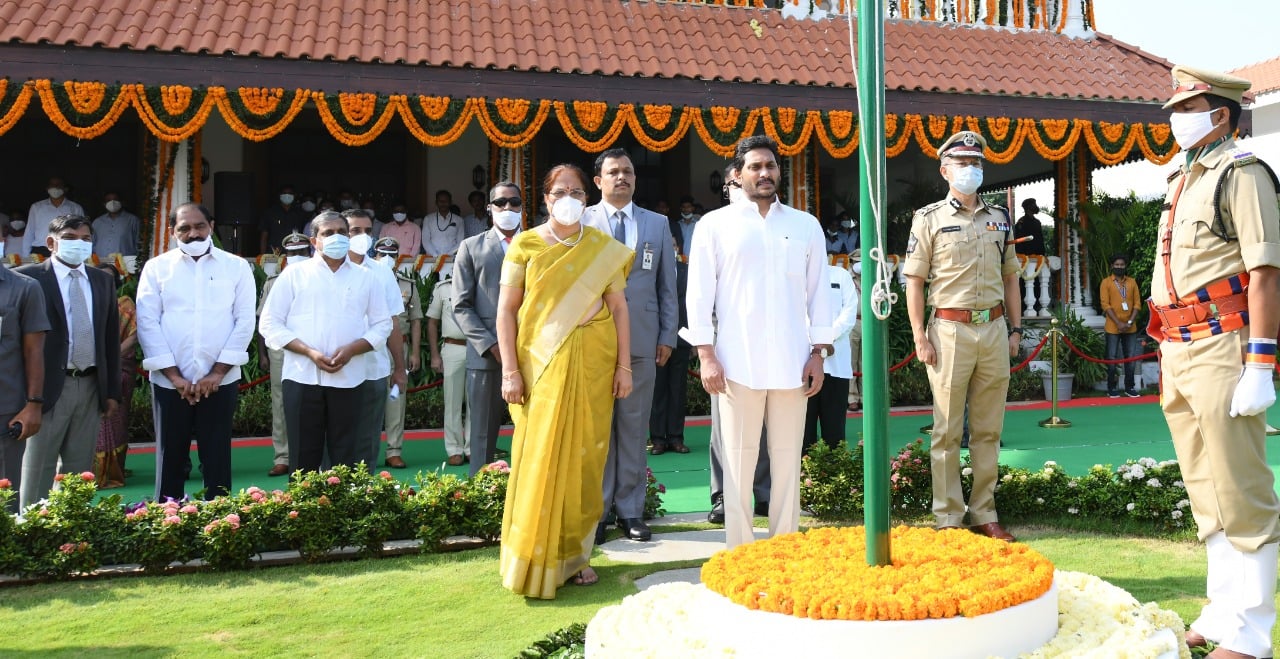 AP Formation Day Celebrations