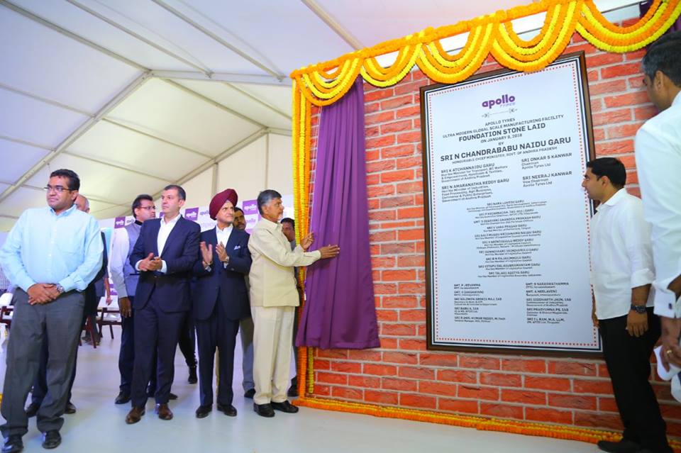 Chandrababu foundation stone for Apollo Tyres