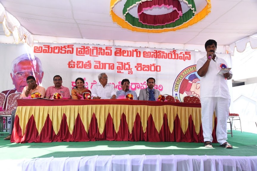 APTA Mega Medical Camp 2019