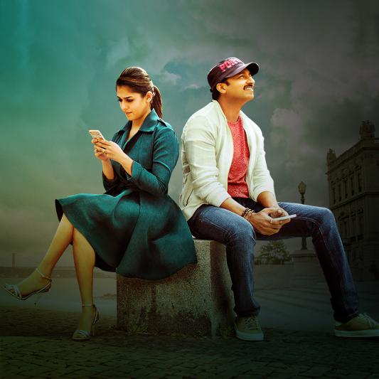 aradugula-bullet-movie-stills-4.jpg