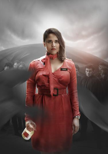 ari-movie-characters-2.jpg