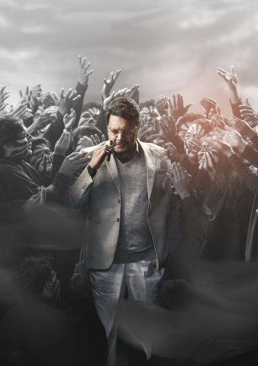 ari-movie-characters-4.jpg