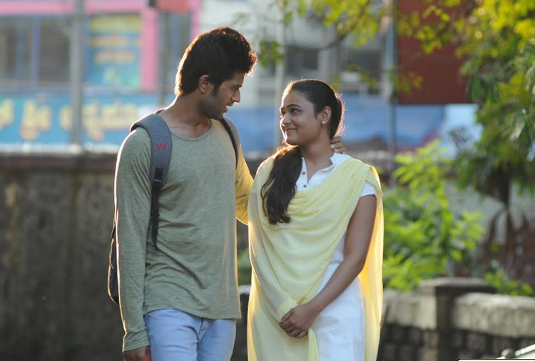 arjunreddy2.jpg