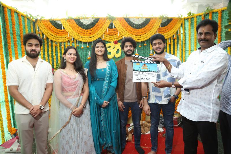 Arjunudi Geetopadesam Movie Opening