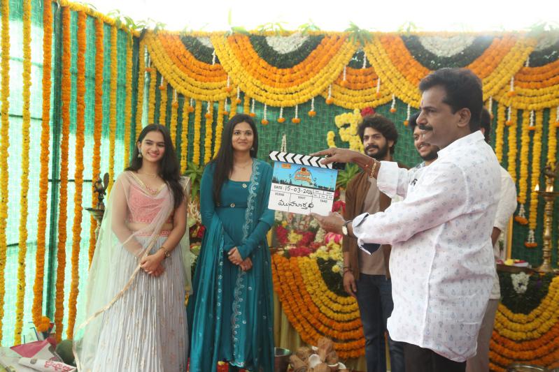 arjunudi-geetopadesam-movie-opening-6.jpg