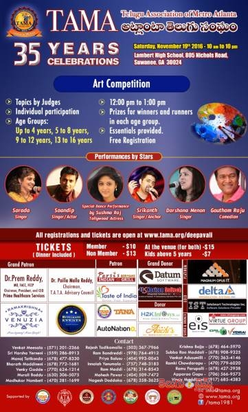 TAMA 35 Years Celebrations 2016