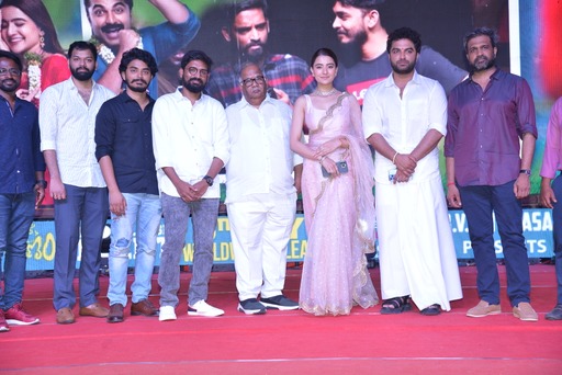 ashoka-vanamlo-arjuna-kalyanam-pre-release-3.jpg