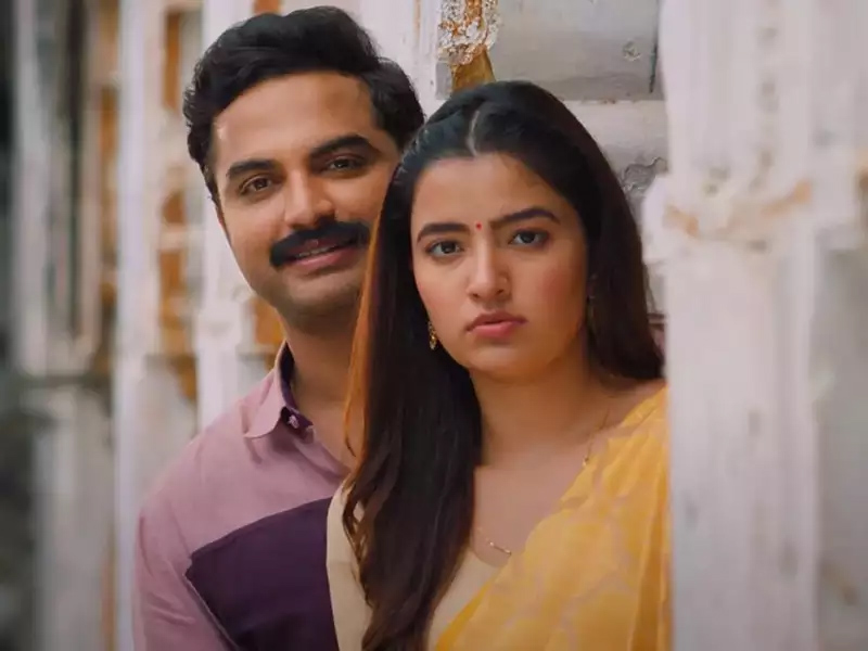 Ashoka Vanamlo Arjuna Kalyanam Stills