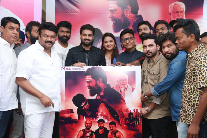 ashtadigbandhanam-first-look-released-by-talasani-5.jpg