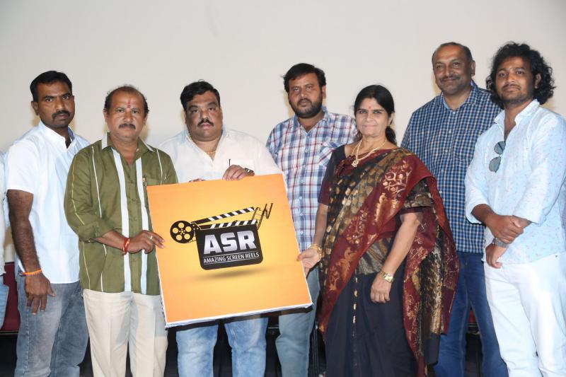 ASR Banner Launch